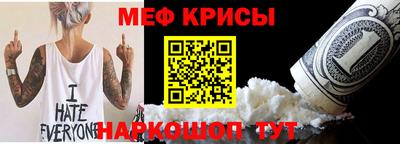 прущие грибы Гатчина