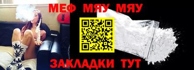 прущие грибы Гатчина