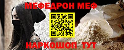 a pvp Гай