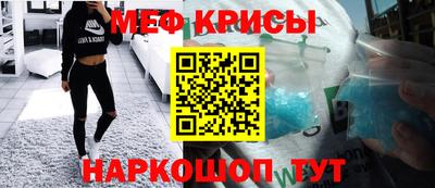 каннабис Гусиноозёрск