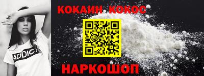 дживик Гагарин