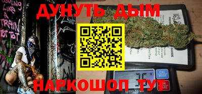 a pvp Гай