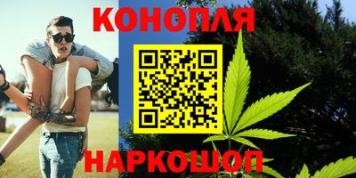 экстази Гусь-Хрустальный