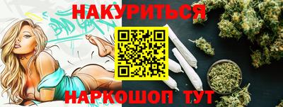 a pvp Гай