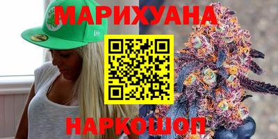 дживик Гагарин