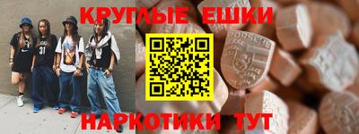 a pvp Гай