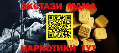 дживик Гагарин