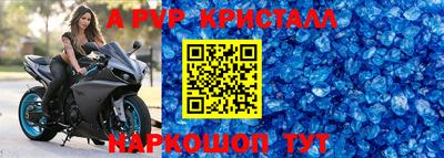 дживик Гагарин