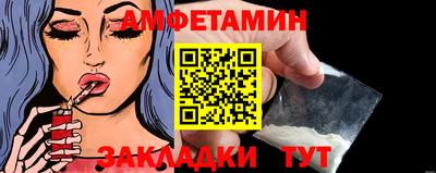 дживик Гагарин