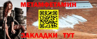 дживик Гагарин