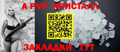 дурь Тулун