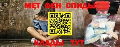 мескалин Гусев
