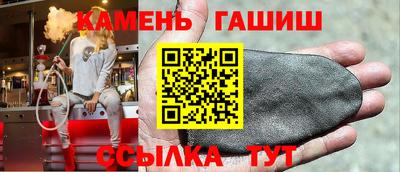 дживик Гагарин