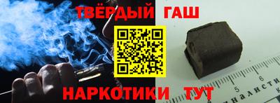 дживик Гагарин