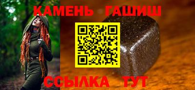 дживик Гагарин