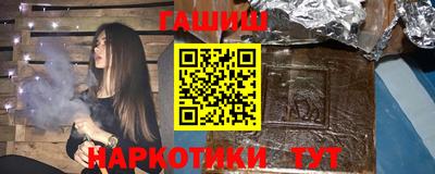 дживик Гагарин