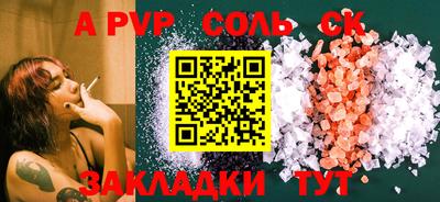 экстази Гусь-Хрустальный