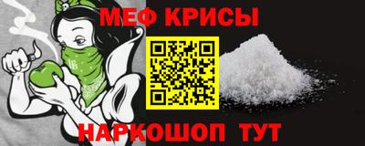 каннабис Гусиноозёрск