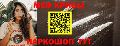 прущие грибы Гатчина