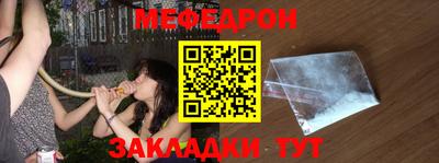 дживик Гагарин
